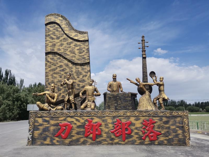 新疆+阿克苏地区+刀郎部落一日游【南疆 2人即发，市区接送无购物无自费，参观阿克苏文博园】线路推荐